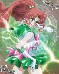 アニメ「美少女戦士セーラームーンＣｒｙｓｔａｌ」Ｂｌｕ－ｒａｙ【初回限定版】④ Ｂｌｕ－ｒａｙ　Ｄｉｓｃ