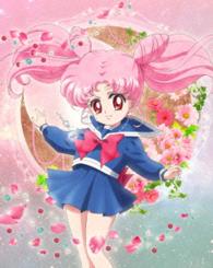 アニメ「美少女戦士セーラームーンＣｒｙｓｔａｌ」Ｂｌｕ－ｒａｙ【初回限定版】⑧ Ｂｌｕ－ｒａｙ　Ｄｉｓｃ