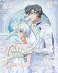 アニメ「美少女戦士セーラームーンＣｒｙｓｔａｌ」Ｂｌｕ－ｒａｙ【初回限定版】⑪ Ｂｌｕ－ｒａｙ　Ｄｉｓｃ
