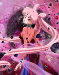 アニメ「美少女戦士セーラームーンＣｒｙｓｔａｌ」Ｂｌｕ－ｒａｙ【初回限定版】⑫ Ｂｌｕ－ｒａｙ　Ｄｉｓｃ