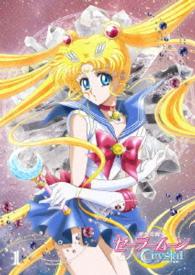 アニメ「美少女戦士セーラームーンＣｒｙｓｔａｌ」ＤＶＤ【通常版】①