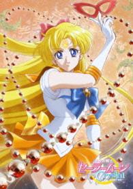 アニメ「美少女戦士セーラームーンＣｒｙｓｔａｌ」ＤＶＤ【通常版】⑤