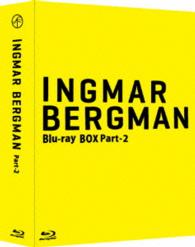 イングマール・ベルイマン　黄金期　Ｂｌｕ－ｒａｙ　ＢＯＸ　Ｐａｒｔ－２（初回限定生産） Ｂｌｕ－ｒａｙ　Ｄｉｓｃ