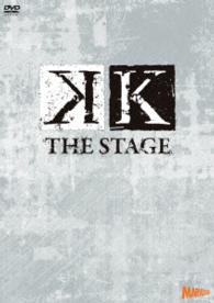 舞台『Ｋ』ＤＶＤ