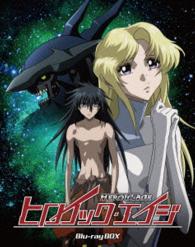 「ヒロイック・エイジ」Ｂｌｕ－ｒａｙ　ＢＯＸ【初回限定生産版】 Ｂｌｕ－ｒａｙ　Ｄｉｓｃ