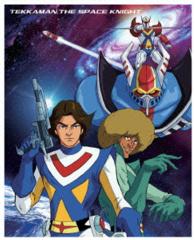 「宇宙の騎士テッカマン」Ｂｌｕ－ｒａｙ　ＢＯＸ【限定生産版】 Ｂｌｕ－ｒａｙ　Ｄｉｓｃ