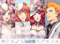 うたの☆プリンスさまっ♪　マジＬＯＶＥレボリューションズ　４（ＤＶＤ＋ＣＤ）