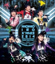 ももいろクローバーＺ／ももいろクリスマス２０１４　さいたまスーパーアリーナ大会　～Ｓｈｉｎｉｎｇ　Ｓｎｏｗ　Ｓｔｏｒｙ～　Ｄａｙ１　ＬＩＶＥ　Ｂｌｕ－ｒａｙ Ｂｌｕ－ｒａｙ　Ｄｉｓｃ
