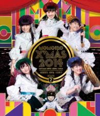 ももいろクローバーＺ／ももいろクリスマス２０１４　さいたまスーパーアリーナ大会　～Ｓｈｉｎｉｎｇ　Ｓｎｏｗ　Ｓｔｏｒｙ～　Ｄａｙ２　ＬＩＶＥ　Ｂｌｕ－ｒａｙ Ｂｌｕ－ｒａｙ　Ｄｉｓｃ