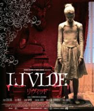 リヴィッド Ｂｌｕ－ｒａｙ　Ｄｉｓｃ