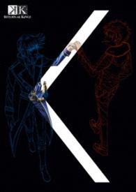 『Ｋ　ＲＥＴＵＲＮ　ＯＦ　ＫＩＮＧＳ』ｖｏｌ．１【初回限定版】（Ｂｌｕ－ｒａｙ） Ｂｌｕ－ｒａｙ　Ｄｉｓｃ