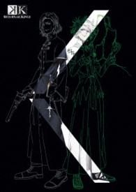 『Ｋ　ＲＥＴＵＲＮ　ＯＦ　ＫＩＮＧＳ』ｖｏｌ．４【初回限定版】（Ｂｌｕ－ｒａｙ） Ｂｌｕ－ｒａｙ　Ｄｉｓｃ