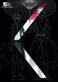 『Ｋ　ＲＥＴＵＲＮ　ＯＦ　ＫＩＮＧＳ』ｖｏｌ．７【初回限定版】（Ｂｌｕ－ｒａｙ） Ｂｌｕ－ｒａｙ　Ｄｉｓｃ
