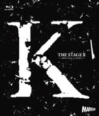 舞台『Ｋ』第二章　－ＡＲＯＵＳＡＬ　ＯＦ　ＫＩＮＧ－ Ｂｌｕ－ｒａｙ　Ｄｉｓｃ