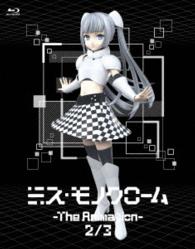 ミス・モノクローム－Ｔｈｅ　Ａｎｉｍａｔｉｏｎ－２／－Ｔｈｅ　Ａｎｉｍａｔｉｏｎ－３　Ｂｌｕ－ｒａｙ Ｂｌｕ－ｒａｙ　Ｄｉｓｃ