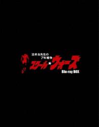泣き虫先生の７年戦争　スクール☆ウォーズ　Ｂｌｕ－ｒａｙ　ＢＯＸ＜豪華版（初回限定生産）＞ Ｂｌｕ－ｒａｙ　Ｄｉｓｃ