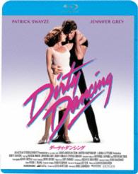ダーティ・ダンシング Ｂｌｕ－ｒａｙ　Ｄｉｓｃ