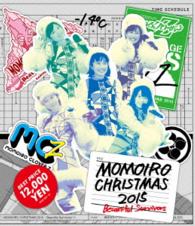 ももいろクローバーＺ／ももいろクリスマス２０１５　～Ｂｅａｕｔｉｆｕｌ　Ｓｕｒｖｉｖｏｒｓ～　Ｂｌｕ－ｒａｙ　ＢＯＸ Ｂｌｕ－ｒａｙ　Ｄｉｓｃ