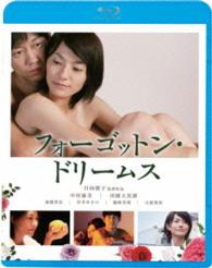 フォーゴットン・ドリームス Ｂｌｕ－ｒａｙ　Ｄｉｓｃ