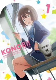この美術部には問題がある！　１（ＤＶＤ）