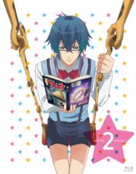 初恋モンスター　②（初回限定版） Ｂｌｕ－ｒａｙ　Ｄｉｓｃ
