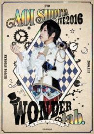 蒼井翔太／蒼井翔太　ＬＩＶＥ　２０１６　ＷＯＮＤＥＲ　ｌａｂ．～僕たちのｓｉｇｎ～（ＤＶＤ）