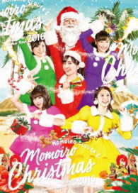 ももいろクローバーＺ／ももいろクリスマス　２０１６　～真冬のサンサンサマータイム～　ＬＩＶＥ　ＤＶＤ　ＢＯＸ【初回限定版】