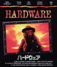 ハードウェア Ｂｌｕ－ｒａｙ　Ｄｉｓｃ