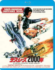 デス・レース２０００年　ＨＤニューマスター／轢殺エディション Ｂｌｕ－ｒａｙ　Ｄｉｓｃ
