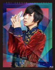 蒼井翔太／蒼井翔太　ＬＩＶＥ　２０１７　ＷＯＮＤＥＲ　ｌａｂ．～ｐｒｉｓｍ～（Ｂｌｕ－ｒａｙ） Ｂｌｕ－ｒａｙ　Ｄｉｓｃ