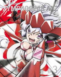 戦姫絶唱シンフォギアＡＸＺ　３【期間限定版】 Ｂｌｕ－ｒａｙ　Ｄｉｓｃ
