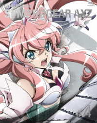 戦姫絶唱シンフォギアＡＸＺ　４【期間限定版】 Ｂｌｕ－ｒａｙ　Ｄｉｓｃ