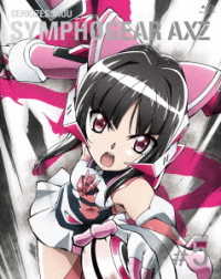 戦姫絶唱シンフォギアＡＸＺ　５【期間限定版】 Ｂｌｕ－ｒａｙ　Ｄｉｓｃ