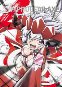戦姫絶唱シンフォギアＡＸＺ　３【初回生産限定版】