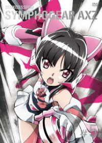 戦姫絶唱シンフォギアＡＸＺ　５【初回生産限定版】