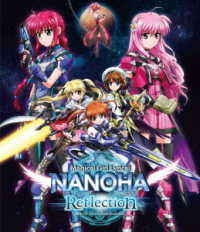 魔法少女リリカルなのは　Ｒｅｆｌｅｃｔｉｏｎ【通常版】 Ｂｌｕ－ｒａｙ　Ｄｉｓｃ