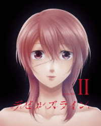 デビルズライン　Ｂｌｕ－ｒａｙ　ＢＯＸ　Ⅱ【期間限定生産版】 Ｂｌｕ－ｒａｙ　Ｄｉｓｃ