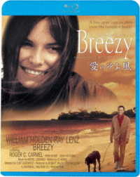 愛のそよ風 Ｂｌｕ－ｒａｙ　Ｄｉｓｃ