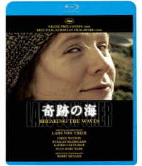 奇跡の海＜無修正　ＨＤニューマスター版＞ Ｂｌｕ－ｒａｙ　Ｄｉｓｃ