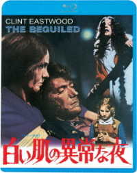 白い肌の異常な夜 Ｂｌｕ－ｒａｙ　Ｄｉｓｃ