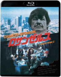 ロサンゼルス Ｂｌｕ－ｒａｙ　Ｄｉｓｃ