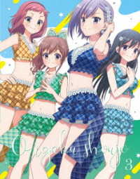音楽少女　Ｖｏｌ．３【期間限定版】Ｂｌｕ－ｒａｙ Ｂｌｕ－ｒａｙ　Ｄｉｓｃ