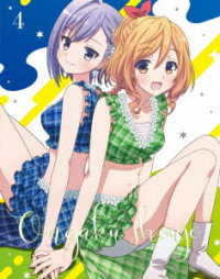 音楽少女　Ｖｏｌ．４【期間限定版】Ｂｌｕ－ｒａｙ Ｂｌｕ－ｒａｙ　Ｄｉｓｃ