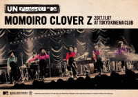 ももいろクローバーＺ／ＭＴＶ　Ｕｎｐｌｕｇｇｅｄ：Ｍｏｍｏｉｒｏ　Ｃｌｏｖｅｒ　Ｚ　ＬＩＶＥ　ＤＶＤ