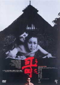 哥＜ＡＴＧ廉価盤＞