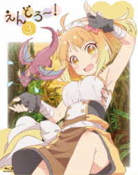 えんどろ～！第３巻　Ｂｌｕ－ｒａｙ Ｂｌｕ－ｒａｙ　Ｄｉｓｃ