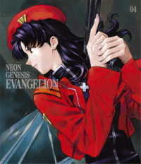 新世紀エヴァンゲリオン　Ｂｌｕ－ｒａｙ　ＳＴＡＮＤＡＲＤ　ＥＤＩＴＩＯＮ　Ｖｏｌ．４ Ｂｌｕ－ｒａｙ　Ｄｉｓｃ