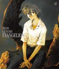 新世紀エヴァンゲリオン　Ｂｌｕ－ｒａｙ　ＳＴＡＮＤＡＲＤ　ＥＤＩＴＩＯＮ　Ｖｏｌ．７ Ｂｌｕ－ｒａｙ　Ｄｉｓｃ