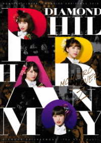 ももいろクローバーＺ／ももいろクリスマス　２０１８　ＤＩＡＭＯＮＤ　ＰＨＩＬＨＡＲＭＯＮＹ　－Ｔｈｅ　Ｒｅａｌ　Ｄｅａｌ－　ＬＩＶＥ　ＤＶＤ