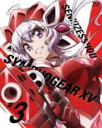 戦姫絶唱シンフォギアＸＶ　３【期間限定版】 Ｂｌｕ－ｒａｙ　Ｄｉｓｃ